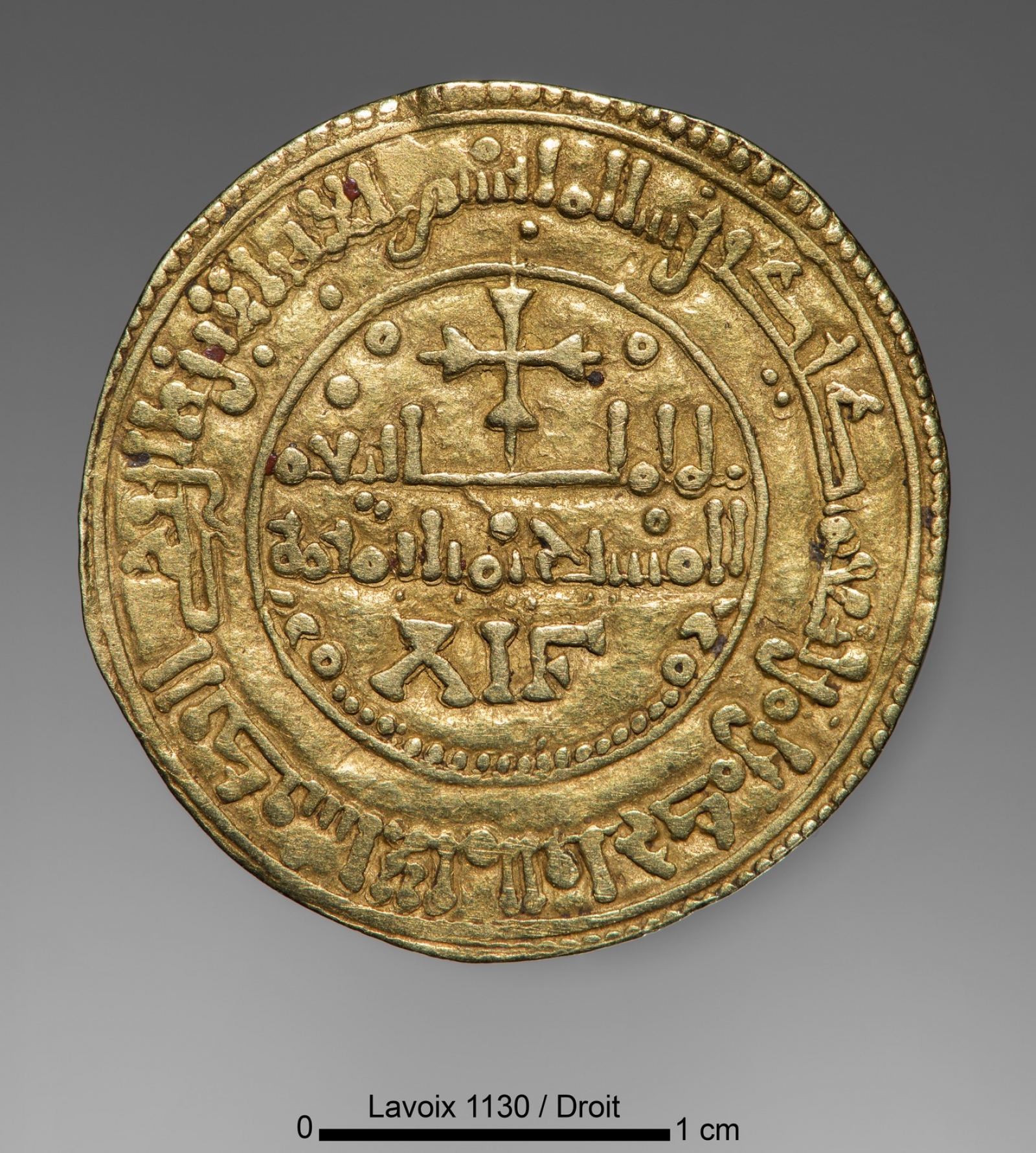 Dinar - 1