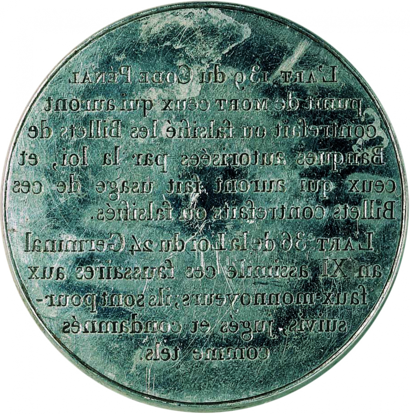 Élément typographique en médaillon du 1 000 francs type 1829, reprenant l’article 139 du Code pénal