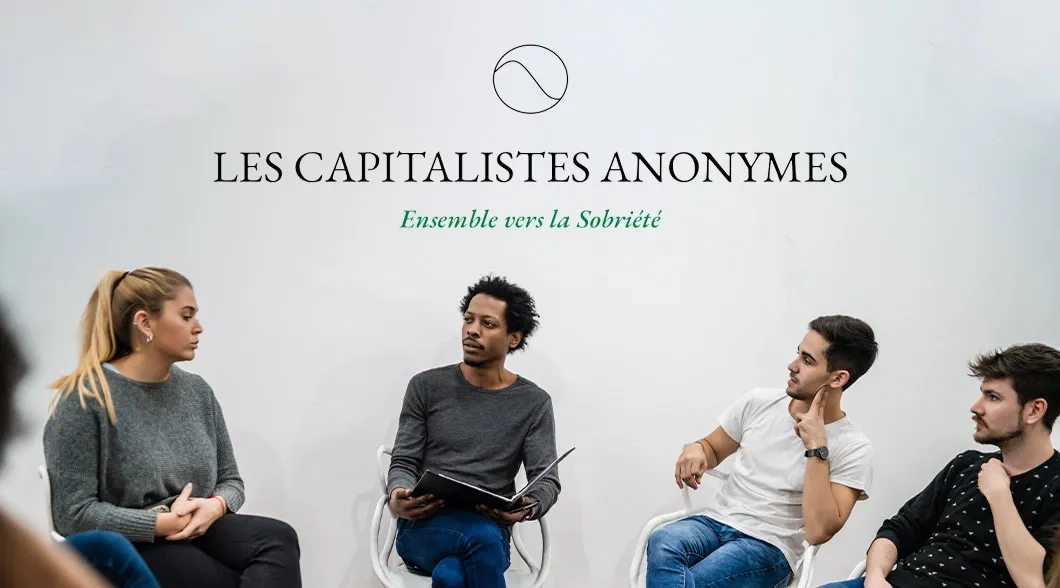 Les Capitalistes Anonymes