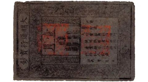 BilletChinois2.jpg
